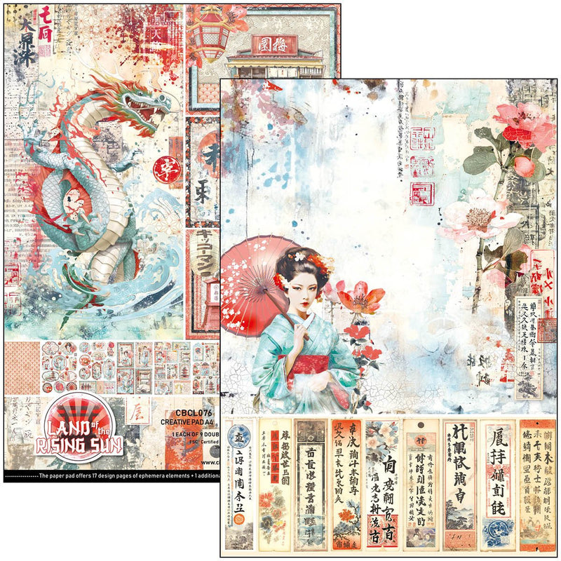 Land Of The Rising Sun A4 Creative Ephemera Pad by Ciao Bella - Craftywaftyshop