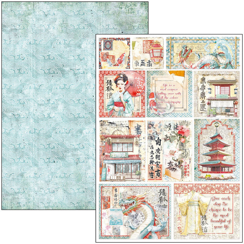 Land Of The Rising Sun A4 Creative Ephemera Pad by Ciao Bella - Craftywaftyshop