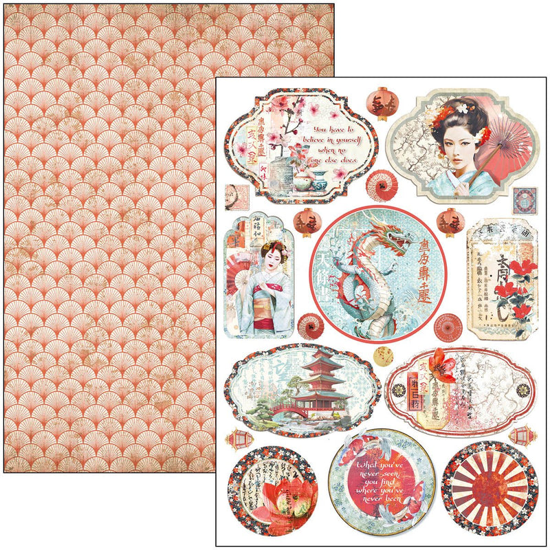 Land Of The Rising Sun A4 Creative Ephemera Pad by Ciao Bella - Craftywaftyshop