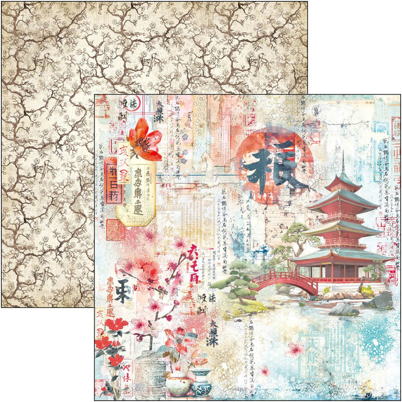 Land Of The Rising Sun Paper Pad 8 x 8 by Ciao Bella - Craftywaftyshop