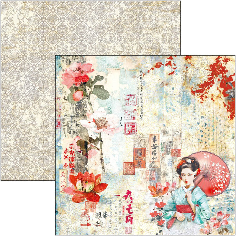 Land Of The Rising Sun Paper Pad 8 x 8 by Ciao Bella - Craftywaftyshop