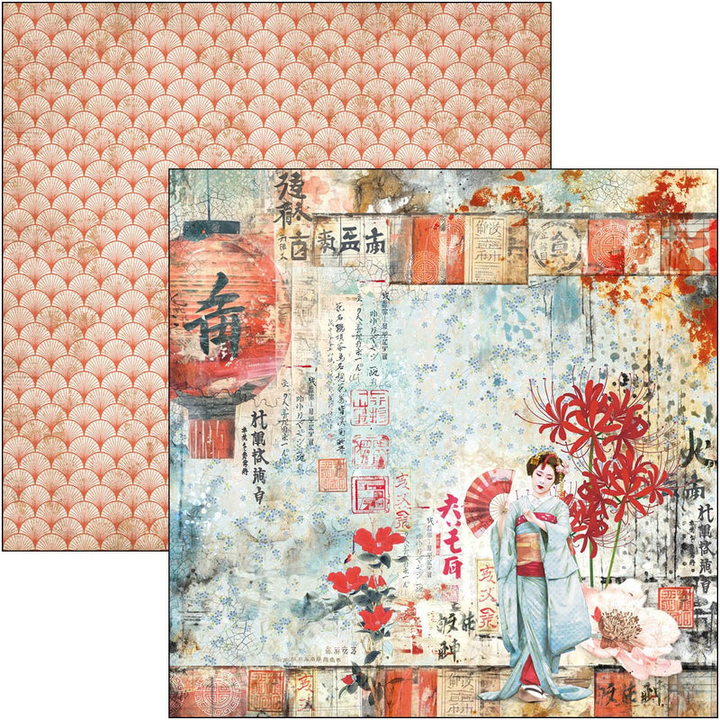 Land Of The Rising Sun Paper Pad 8 x 8 by Ciao Bella - Craftywaftyshop