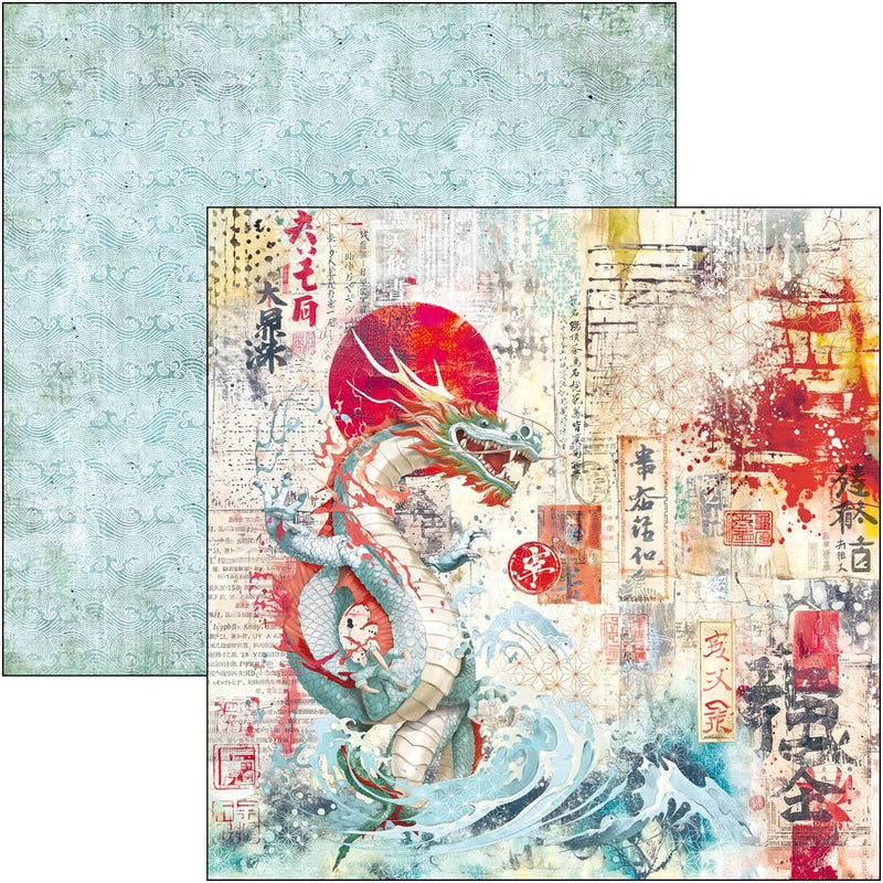 Land Of The Rising Sun Paper Pad 8 x 8 by Ciao Bella - Craftywaftyshop