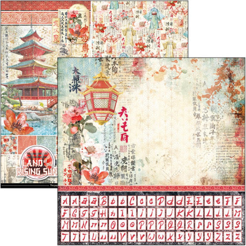 Land Of The Rising Sun Patterns Pad 12 x 12 by Ciao Bella - Craftywaftyshop